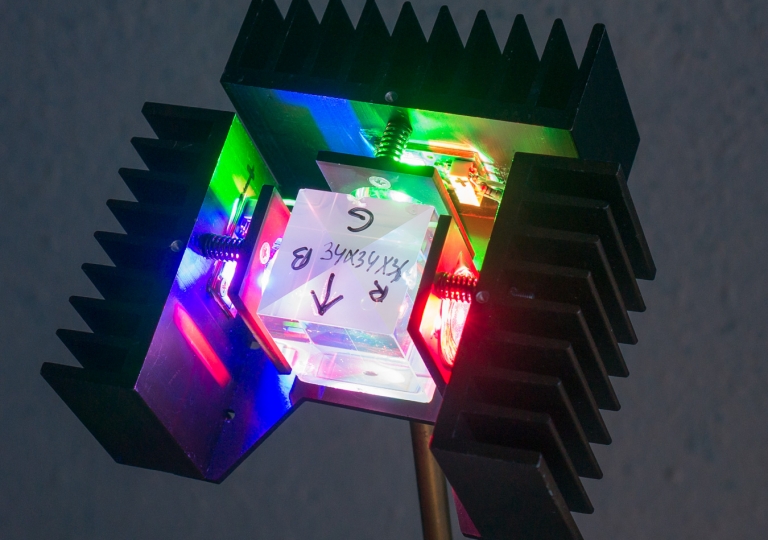 lamp RGB 50 W dichroic cube 3